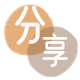 汉中信用卡☀️蚂蚁信用卡提现的诚信商家